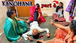 Kanchana 5 ￼ The bhoot [upl. by Accever]