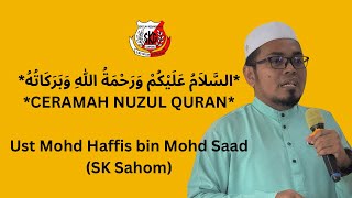 CERAMAH NUZUL ALQURAN SK GOPENG TAMAN GOPENG BARU [upl. by Atinihs]