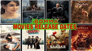 Todays iBomma updates  upcoming iBomma movies release dates  2022 telugu movies [upl. by Mcgregor]