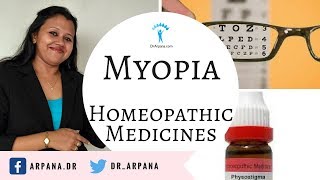 निकट दृष्टि दोष और होमियोपैथी  MYOPIA Symptoms And Homeopathic Medicines [upl. by Sell578]