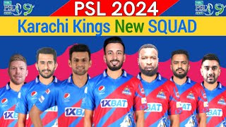 Karachi Kings Squad for psl 2024  Karachi Kings squad 2024  psl 9 Karachi kings squad [upl. by Anoyet]