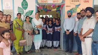 Diwali Celebration at BPS GSSS Dhudike Moga  Happy Diwali  PunjabGovtSchoolVideos [upl. by Aina]