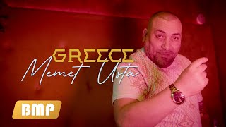 MEMET USTA  GREECE OFFİCİAL 4K VİDEO cover [upl. by Krauss]