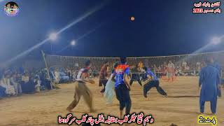 part2 aneel chand vs waseem sheikh bhakkar club gulshan park dera Ismail khan 1 December 2023 [upl. by Allesor]