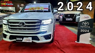 الأولى في اليمن ، لاندكروزر 2024 GXR خليجي فل كامل Land Cruiser  أوتو سيتي للسيارات 777490490 [upl. by Carlisle174]