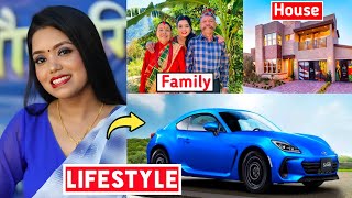 Shanti Shree Pariyar Biography 2022 Lok Dhori Songs Awards Family Income House Husband Net Worth [upl. by Branham191]