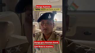 Daroga Aspirants gyan Bindu Gs Academy motivation bihardaroga ytshorts shorts viralshort ips [upl. by Koval667]