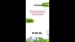 Vietnamese Lesson 10 20 30 ベトナム語 レッスン Shorts [upl. by Helbona468]