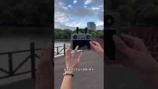 display drone aerial photography [upl. by Cosetta]