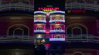 বনগাঁ  DPTOWER INN HOTEL  বন্ধুর জন্য রুম বুক করতে আসলাম yutubeshorts hotel hotelrooms viral [upl. by Yspyg]