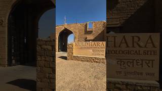 Kuldhara Rajasthan ghost town story ghosttown rajasthan viralvideo villagestory [upl. by Aicertap]