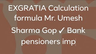 Ex gratia calculation [upl. by Aiekal]