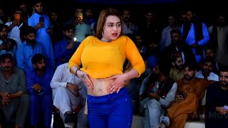 Rimal Shah 🥰  Zamil Zamil  Dance Parfarmanc 2024  Ali Movies Piplan [upl. by Laddy]