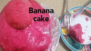 HOW TO MAKE BANANA CAKE AT HOME [upl. by Crudden]