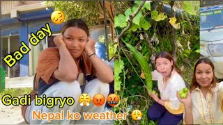 Lastai naramro din vayo 😔  Lamjung vlog [upl. by Lananna]