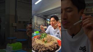 6KG of the BEST Chicken Rice in Singapore foodchallenge [upl. by Loralee129]