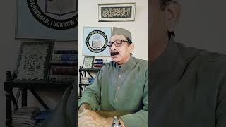 Tasalli Dainai Walai Ka Ajar  IQRA ALQURAN  Haroon Akhgar Rahimabad [upl. by Ferd]