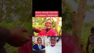 Bukya George Kasumba Lweyabuzibwaawo Talabikanga [upl. by Siroval]