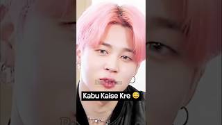 😅 Tag Your married Friends bts jimin funny shorts youtubeshorts btsarmy funnyshorts [upl. by Aneekahs]