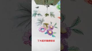 free motion embroidery 自由运动刺绣Old sewing machine emboidery [upl. by Animrelliug]