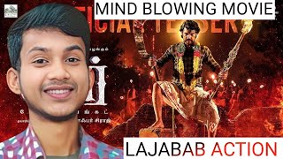 Sir Movie REVIEW  Hindi Review  Arbro Sh jit Review [upl. by Russom]