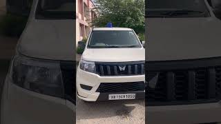 🤬 Power का दुरूपयोग  Black Tinted Windows On Govt Vehicle blackfilms tintedwindshield illegal [upl. by Tunnell216]