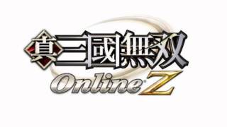 Dynasty Warriors Online Z OST  Spring Of The East remix [upl. by Kristi]