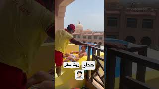 الباتروس اكوا بارك albatros aqua park [upl. by Mayyahk]