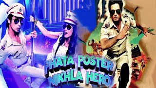 Phata Poster Nikhla Hero Full Movie  Shahid Kapoor  Ileana DCruz  Padmini  Review amp Facts [upl. by Farly]