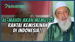 KEMUNCULANNYA SEMAKIN DEKAT IMAM MAHDI DARI INDONESIA⁉️  SYEKH IMRAN HOSEIN [upl. by Slaohcin]