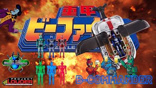 Juukou B Fighter B Commander Complete Edition  Premium Bandai  A Big Bad Review [upl. by Akimert301]