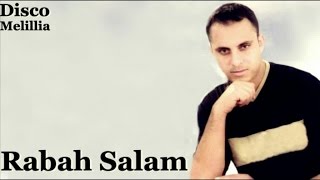 Rabah Salam  Djahmagham Tawyadayd  Official Video [upl. by Arehs777]