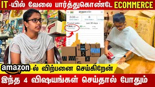 வீட்டிலிருந்து PartTimeஆக Ecommerce Business செய்கிறேன்  Aparnaவின் Seller Story [upl. by Uwton]