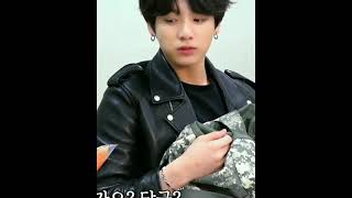 He is rabbit 🐰💜 So he like carrots 🤣🤣✨😍💜 kookie BTS [upl. by Araeic]