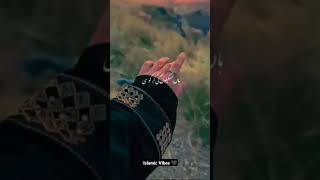 😌🩶 foryou fypシ゚viral islamishorts [upl. by Yarg560]