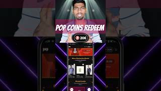 POP Coins ko Bank me bheje  Pop Coins Ko Redeem Kaise kare  Pop Coins use kaise kare [upl. by Thirza249]