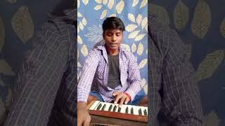 कांचे कांचे बांस के बहंगिया  how tu harmonium play harmonium per kaise bajaen chhath Puja geet [upl. by Sethi368]