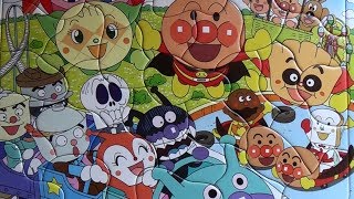 Anpanman Toys Japanese cartoonanime Jigsaw puzzle 2 アンパンマンおもちゃジグソーパズル２ [upl. by Arreic]