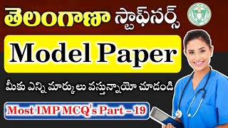 Telangana Staff Nurse MCQS Part  19  TG Nursing Officer Model Paper  TG Staff Nurse IMP MCQS [upl. by Oidale]