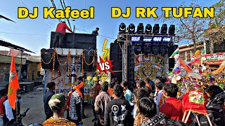 DJ KAFEEL KANTH VS DJ RK TUFAN  Haridwar To Agwanpur Kawad Yatra 2024  Yash Moradabadi [upl. by Lorsung]