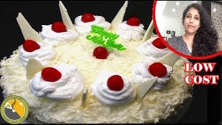 White Forest Cake Malayalam എളുപ്പത്തിൽ ഒരു White Forest കേക്ക്  White Forest Cake Recipe 094 [upl. by Pinkerton]