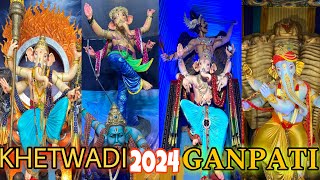 TARDEO 🤍CHA RAJA 2024 MUMBAI CHA MAHARAJA 2024 KHETWADI GANPATI DARSHAN 2024 MUMBAI GANPATI 2024 [upl. by Reichert]