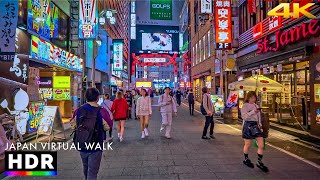 Japan autumn night walk in Shinjuku Tokyo • 4K HDR [upl. by Christiano]