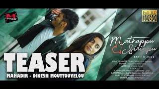 Mathappu Sirippu  Mahadir ft Dinesh Mouttouvelou  TEASER [upl. by Zel244]