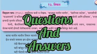 Class9th  Marathiअक्षर भारती  १३ तिफन  Questions and Answers [upl. by Loggia]