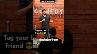 😂🤣 standupcomedy comedy standup explore jokes funny up humanity comedyshorts [upl. by Keane706]