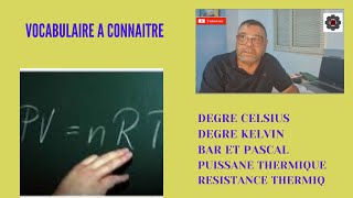 Video N° 433 Lexique thematique de lenergie thermique [upl. by Pirnot]