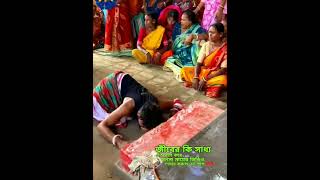 Joy maa Manasa trending viralvideo [upl. by Wood]