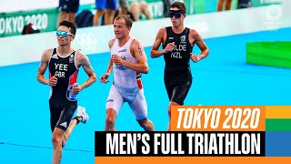 Mens FULL Triathlon 🏊‍♂️🚴‍♂️🏃‍♂️  Tokyo Replays [upl. by Erdei]