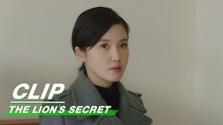 Clip Mu Insist To Help  The Lions Secret EP31  赖猫的狮子倒影  iQiyi [upl. by Iddet]